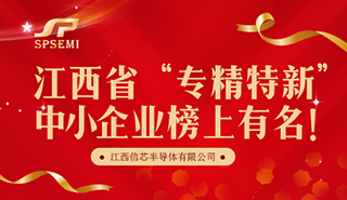 3377体育网页入口