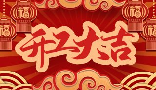 3377体育网页入口