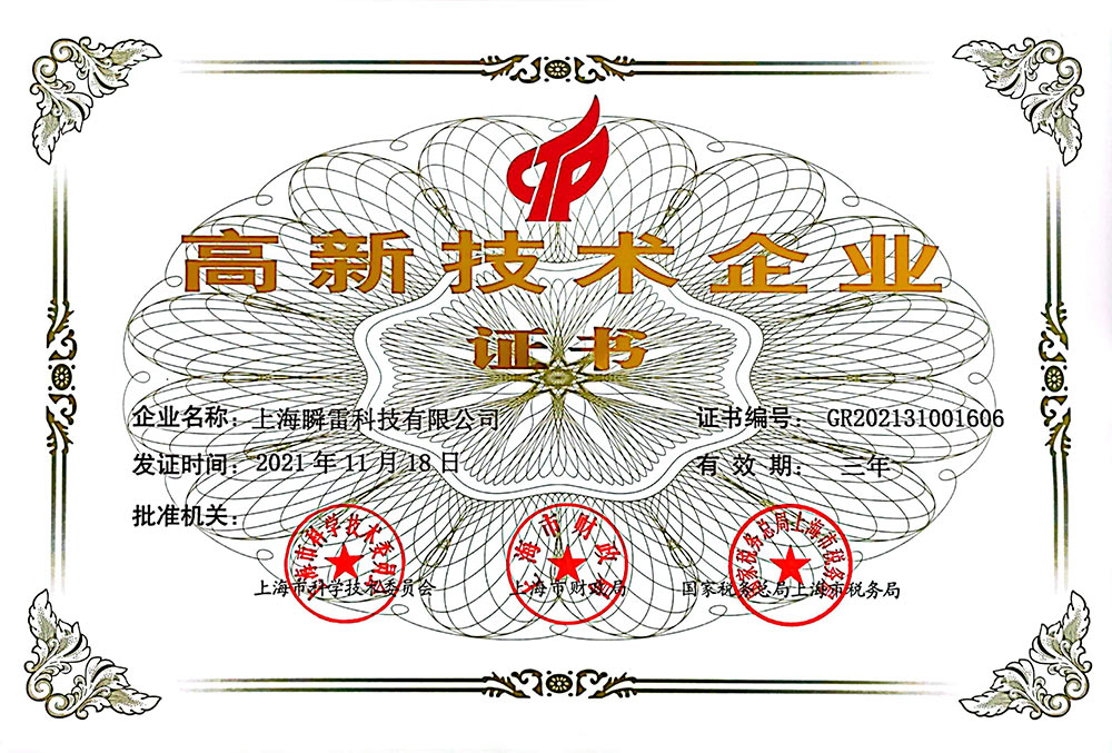 3377体育网页入口