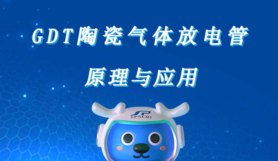 3377体育网页入口