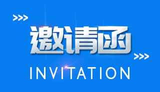 3377体育网页入口
