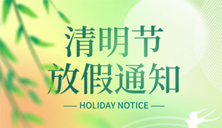 3377体育网页入口