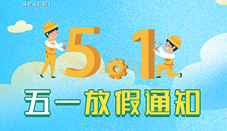 3377体育网页入口