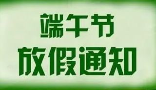 3377体育网页入口