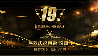 3377体育网页入口