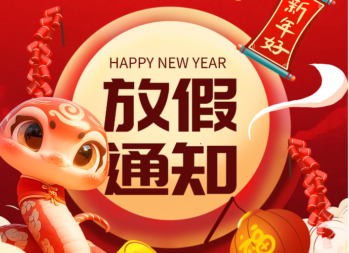 3377体育网页入口