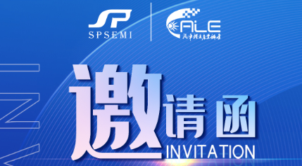 3377体育网页入口