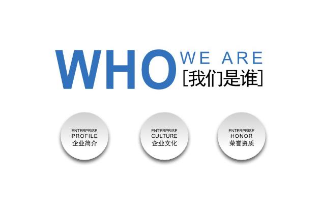 3377体育网页入口
